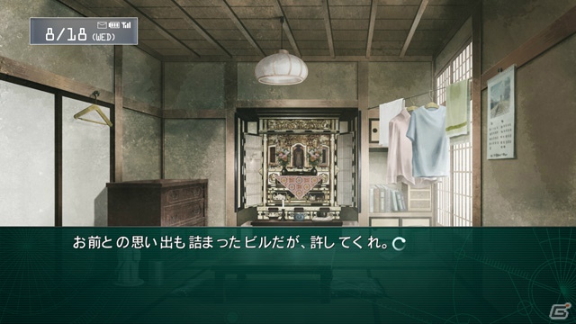 PS3/Xbox 360「シュタインズ・ゲート 線形拘束のフェノグラム」公式サイトがリニューアル！2つの物語のあらすじを紹介の画像42