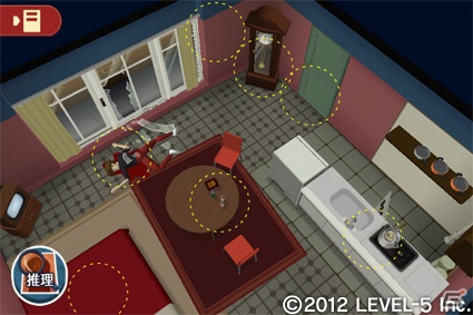 iOS「レイトンブラザーズ・ミステリールーム」12月28日より「App Store Best of 2012」受賞記念セールを開始の画像2