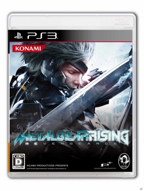 PS3「メタルギア ライジング リベンジェンス」店舗限定特典が追加決定！「メタルギア ソリッド ソーシャル・オプス」の限定カードを手に入れようの画像6