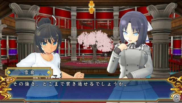 PS Vita「閃乱カグラ SHINOVI VERSUS -少女達の証明-」胸が踊ってたまらない描き下ろしイラスト完成版を紹介！ドラマCDボイスメッセージや人気投票の中間発表も公開の画像15