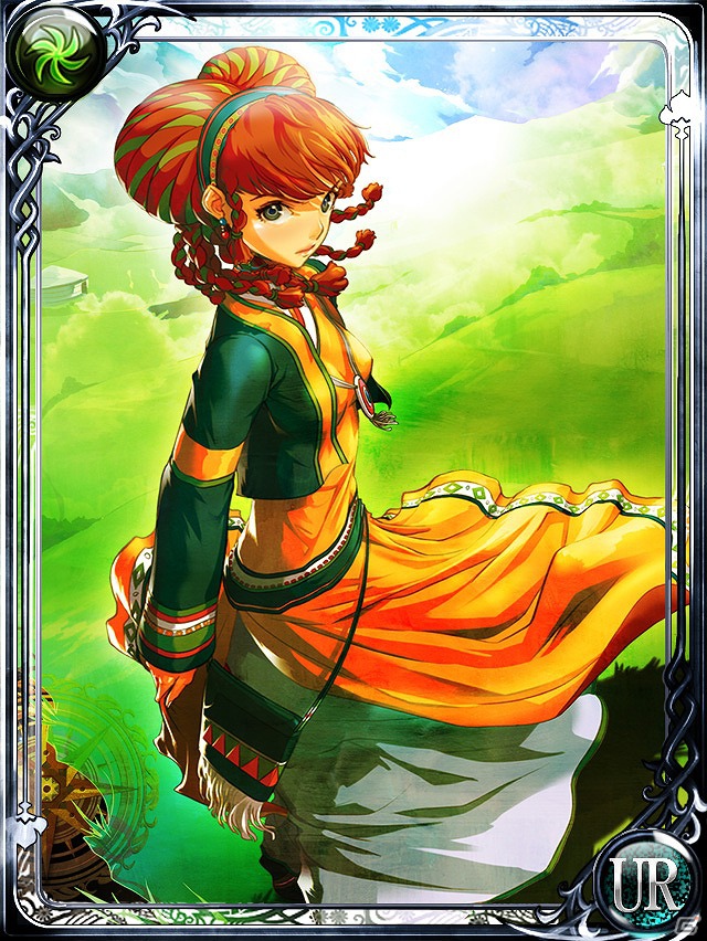 GREE「エンペラーズ サガ」音楽レーベル 「SQUARE ENIX MUSIC」とのスペシャルコラボキャンペーンを開始の画像7