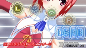 PSP「雀聖学園 クロノ☆マジック」2013年3月28日に発売決定