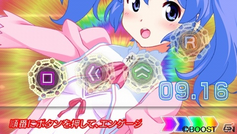 PSP「雀聖学園 クロノ★マジック」2013年3月28日に発売決定！魔法を駆使した一発逆転の麻雀勝負を楽しもうの画像10