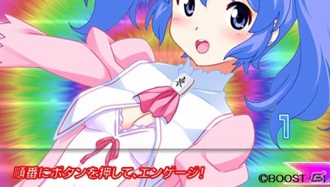 PSP「雀聖学園 クロノ★マジック」2013年3月28日に発売決定！魔法を駆使した一発逆転の麻雀勝負を楽しもうの画像11