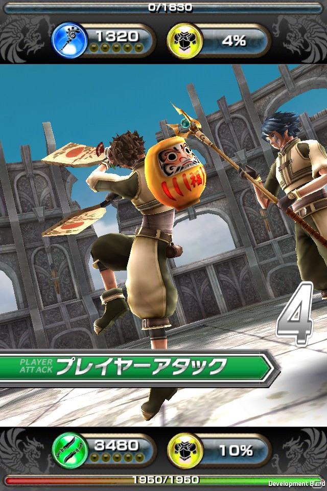 iOS/Android「ギルティドラゴン 罪竜と八つの呪い」3本立てお正月イベントを12月28日より実施の画像4