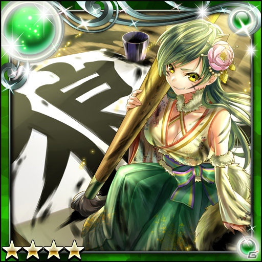 iOS/Android「ギルティドラゴン 罪竜と八つの呪い」3本立てお正月イベントを12月28日より実施の画像6