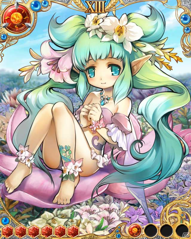 GREE「ドラゴン×ドライツェン」期間限定イベント「天に宿りし妖精は 竜の心に恋をする」12月28日より実施の画像2
