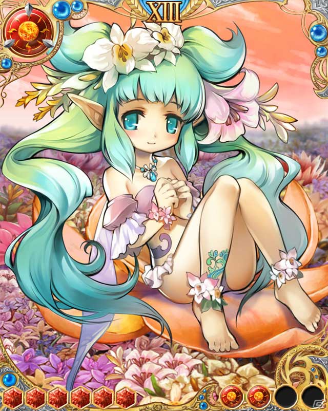 GREE「ドラゴン×ドライツェン」期間限定イベント「天に宿りし妖精は 竜の心に恋をする」12月28日より実施の画像3