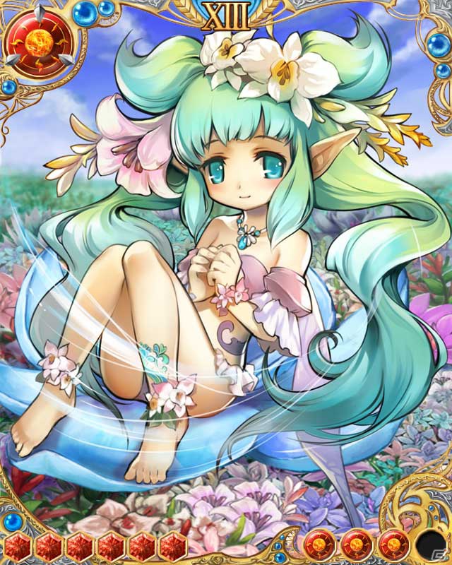 GREE「ドラゴン×ドライツェン」期間限定イベント「天に宿りし妖精は 竜の心に恋をする」12月28日より実施の画像4