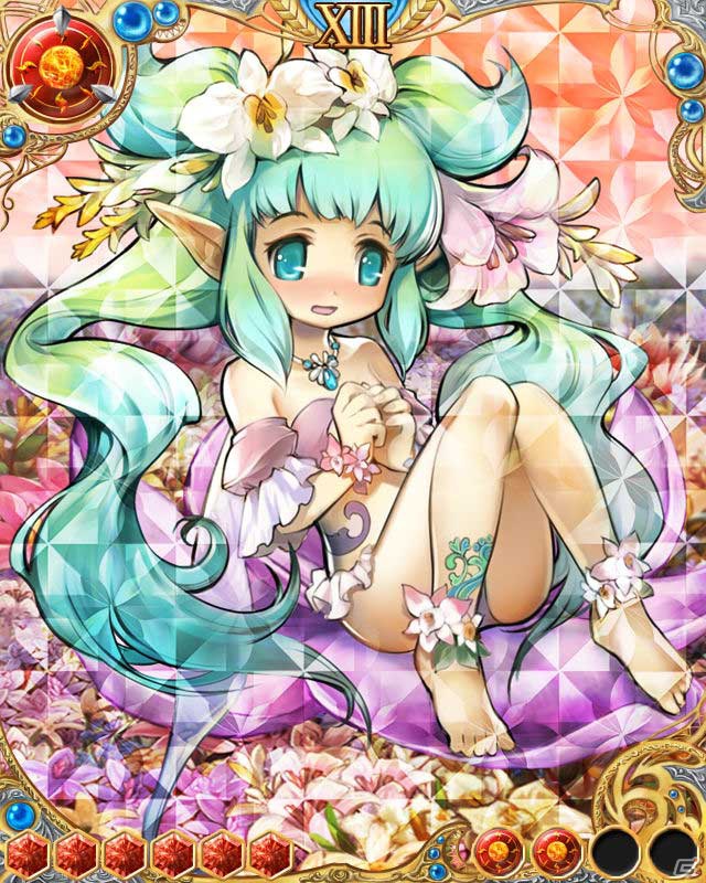 GREE「ドラゴン×ドライツェン」期間限定イベント「天に宿りし妖精は 竜の心に恋をする」12月28日より実施の画像6