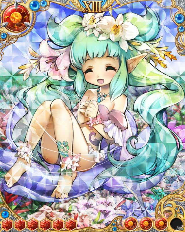 GREE「ドラゴン×ドライツェン」期間限定イベント「天に宿りし妖精は 竜の心に恋をする」12月28日より実施の画像7