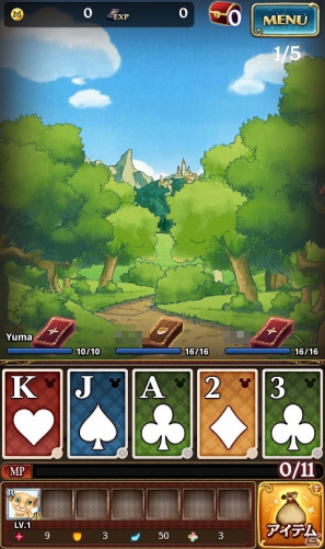 Ios Android ディズニー マジシャン クロニクル を紹介 今週の注目スマートフォンゲームアプリ記事をチェック の画像 ゲーム情報サイト Gamer