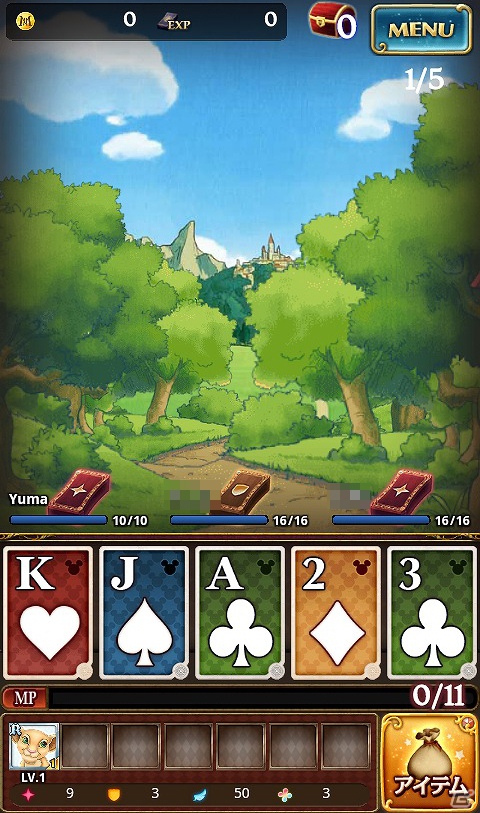 iOS/Android「ディズニー マジシャン・クロニクル」を紹介！今週の注目スマートフォンゲームアプリ記事をチェック！の画像1