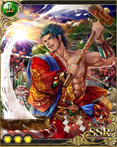 GREE/mixi「陰陽師」お正月アイテムセールを開催！「戦国フロンティア」には「新春福袋パッケージガチャ」が登場の画像2