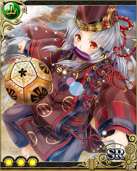 GREE/mixi「陰陽師」お正月アイテムセールを開催！「戦国フロンティア」には「新春福袋パッケージガチャ」が登場の画像3