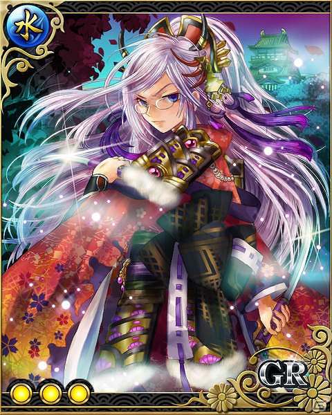 GREE/mixi「陰陽師」お正月アイテムセールを開催！「戦国フロンティア」には「新春福袋パッケージガチャ」が登場の画像4