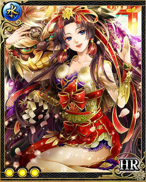 GREE/mixi「陰陽師」お正月アイテムセールを開催！「戦国フロンティア」には「新春福袋パッケージガチャ」が登場の画像5