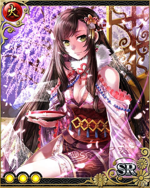 GREE/mixi「陰陽師」お正月アイテムセールを開催！「戦国フロンティア」には「新春福袋パッケージガチャ」が登場の画像7
