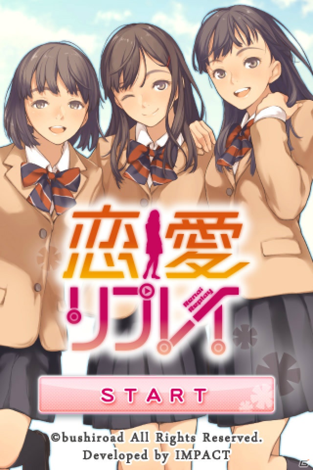 【冬休みゲーム特集】心も体もぽっかぽか！かわいい女の子たちをじっくり堪能できる3タイトルを紹介の画像1