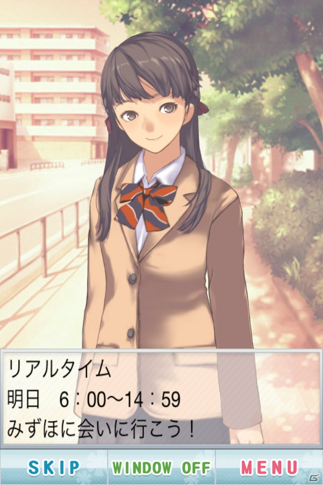 【冬休みゲーム特集】心も体もぽっかぽか！かわいい女の子たちをじっくり堪能できる3タイトルを紹介の画像10