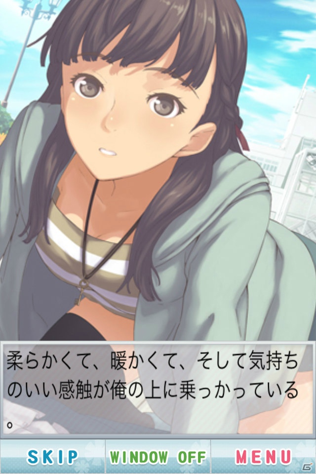 【冬休みゲーム特集】心も体もぽっかぽか！かわいい女の子たちをじっくり堪能できる3タイトルを紹介の画像11