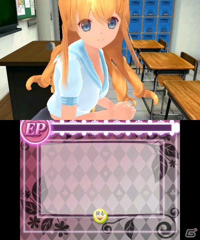 【冬休みゲーム特集】心も体もぽっかぽか！かわいい女の子たちをじっくり堪能できる3タイトルを紹介の画像14