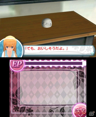 【冬休みゲーム特集】心も体もぽっかぽか！かわいい女の子たちをじっくり堪能できる3タイトルを紹介の画像19