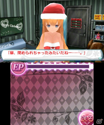 【冬休みゲーム特集】心も体もぽっかぽか！かわいい女の子たちをじっくり堪能できる3タイトルを紹介の画像22
