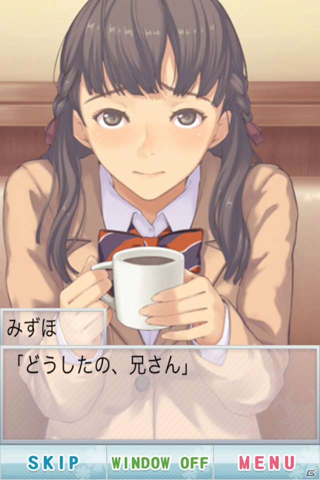 【冬休みゲーム特集】心も体もぽっかぽか！かわいい女の子たちをじっくり堪能できる3タイトルを紹介の画像5