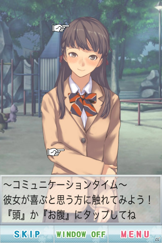 【冬休みゲーム特集】心も体もぽっかぽか！かわいい女の子たちをじっくり堪能できる3タイトルを紹介の画像6