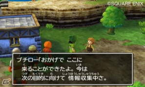 3DS「ドラゴンクエストVII エデンの戦士たち」心を通わせたモンスターが集う「モンスターパーク」を紹介―ほかのプレイヤーと交換できる“すれちがい石版”の情報も！の画像22