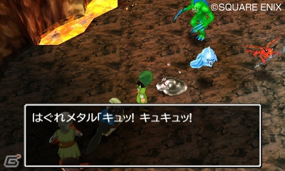 3DS「ドラゴンクエストVII エデンの戦士たち」心を通わせたモンスターが集う「モンスターパーク」を紹介―ほかのプレイヤーと交換できる“すれちがい石版”の情報も！の画像10