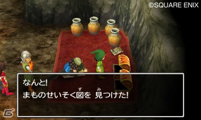 3DS「ドラゴンクエストVII エデンの戦士たち」心を通わせたモンスターが集う「モンスターパーク」を紹介―ほかのプレイヤーと交換できる“すれちがい石版”の情報も！の画像13