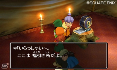 3DS「ドラゴンクエストVII エデンの戦士たち」心を通わせたモンスターが集う「モンスターパーク」を紹介―ほかのプレイヤーと交換できる“すれちがい石版”の情報も！の画像23