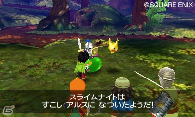 3DS「ドラゴンクエストVII エデンの戦士たち」心を通わせたモンスターが集う「モンスターパーク」を紹介―ほかのプレイヤーと交換できる“すれちがい石版”の情報も！の画像6