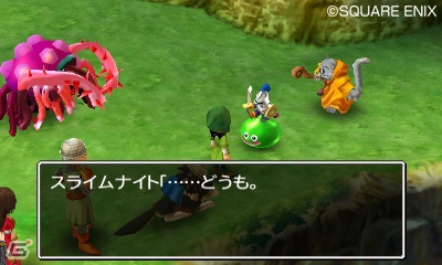 3DS「ドラゴンクエストVII エデンの戦士たち」心を通わせたモンスターが集う「モンスターパーク」を紹介―ほかのプレイヤーと交換できる“すれちがい石版”の情報も！の画像8