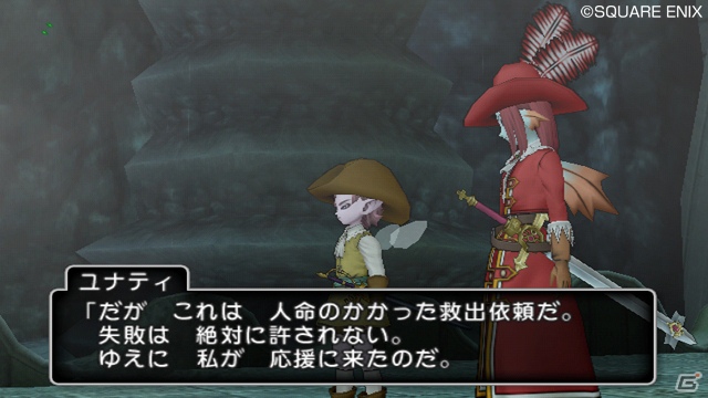 Wii「ドラゴンクエストX　目覚めし五つの種族　オンライン」魔法戦士とスーパースターの連続クエスト第2話＆第3話の情報をお届け！の画像2