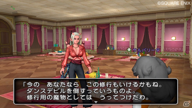 Wii「ドラゴンクエストX　目覚めし五つの種族　オンライン」魔法戦士とスーパースターの連続クエスト第2話＆第3話の情報をお届け！の画像5