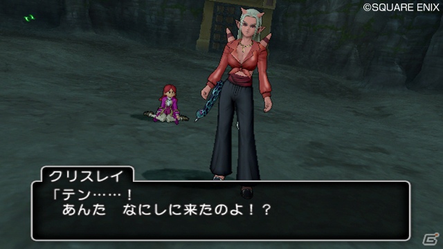 Wii「ドラゴンクエストX　目覚めし五つの種族　オンライン」魔法戦士とスーパースターの連続クエスト第2話＆第3話の情報をお届け！の画像7