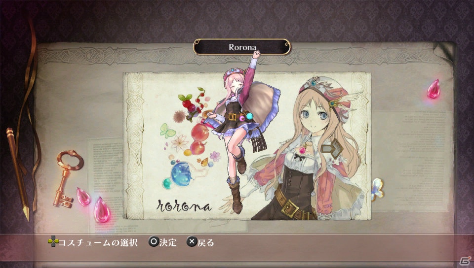 PS Vita「メルルのアトリエ Plus ～アーランドの錬金術士3～」が2013年3月20日に発売―新イベントや「トトリのアトリエ Plus」との連動要素も！の画像13