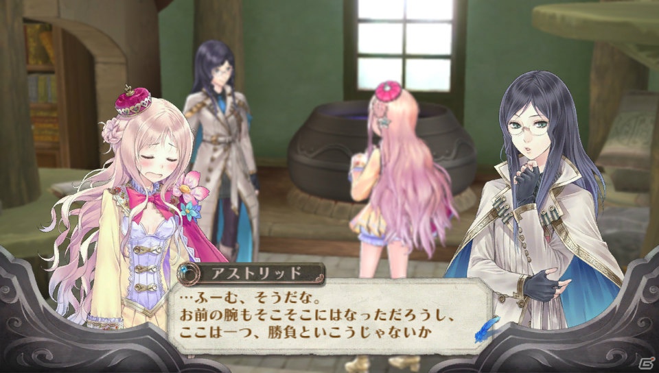 PS Vita「メルルのアトリエ Plus ～アーランドの錬金術士3～」が2013年3月20日に発売―新イベントや「トトリのアトリエ Plus」との連動要素も！の画像16