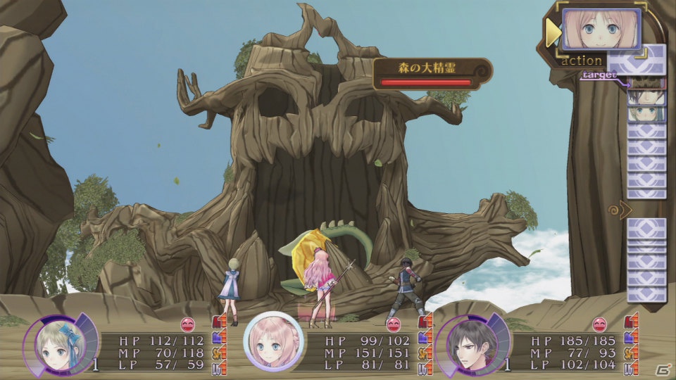 PS Vita「メルルのアトリエ Plus ～アーランドの錬金術士3～」が2013年3月20日に発売―新イベントや「トトリのアトリエ Plus」との連動要素も！の画像17