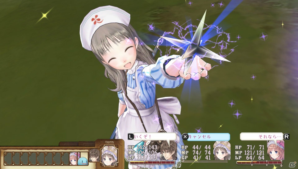 PS Vita「メルルのアトリエ Plus ～アーランドの錬金術士3～」が2013年3月20日に発売―新イベントや「トトリのアトリエ Plus」との連動要素も！の画像19