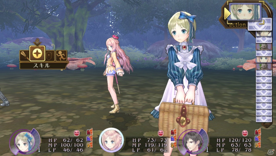 PS Vita「メルルのアトリエ Plus ～アーランドの錬金術士3～」が2013年3月20日に発売―新イベントや「トトリのアトリエ Plus」との連動要素も！の画像7