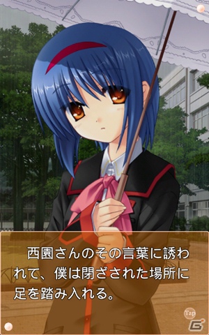 Android「リトルバスターズ！SS Vol.03 ある雨の日のこと」1月7日よりGoogle Playおよびdメニューで配信開始の画像6