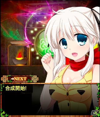Mobage「マビノギソーシャル」正式サービス開始に伴い記念イベント開催！の画像7