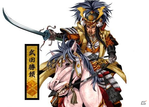 Android「信玄上洛デジタルアプリ版」1月20日にシナリオ追加アップデートを実施―チュートリアルシナリオがボリュームアップの画像2