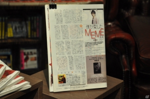 単行本化も決定！たくさんのファンが訪れた「僕が愛したMEME（ミーム）たち」連載完結記念！小島秀夫監督サイン会レポートの画像7