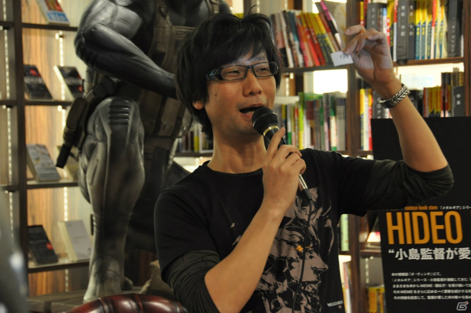 【サイン本】僕が愛したMEMEたち 小島秀夫 Amazon.co.jp: サイン本 創作する遺伝子 僕が愛したMEMEたち 小島秀夫