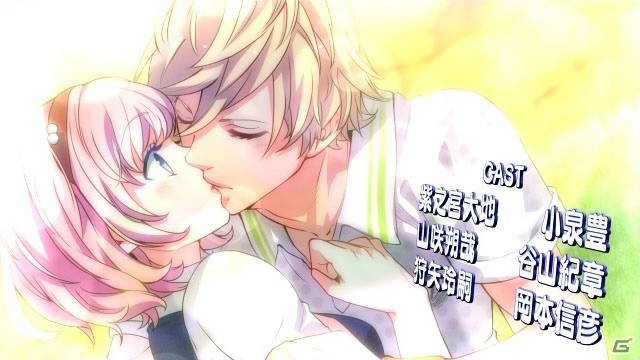 PSP「はつカレっ☆恋愛デビュー宣言！」公式サイトにて最新PV公開―アニメロミックス、iTunesでオープニングテーマの先行配信も決定の画像3